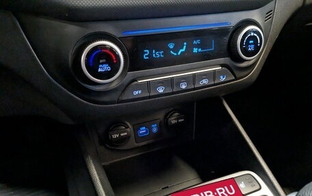 Hyundai Creta I рестайлинг, 2018 год, 1 830 000 рублей, 27 фотография