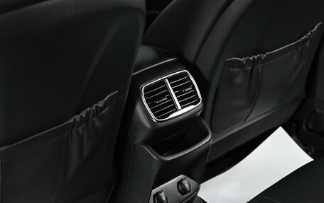 Hyundai Santa Fe IV, 2018 год, 2 649 000 рублей, 16 фотография