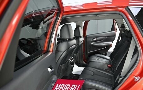 Hyundai Santa Fe IV, 2018 год, 2 649 000 рублей, 17 фотография