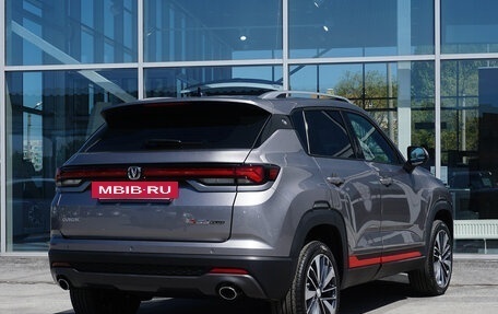 Changan CS35 Plus, 2025 год, 2 839 900 рублей, 4 фотография