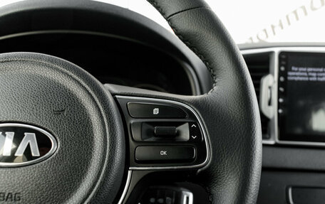 KIA Sportage IV рестайлинг, 2016 год, 1 650 000 рублей, 15 фотография