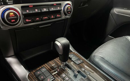 KIA Mohave I, 2017 год, 2 749 000 рублей, 17 фотография