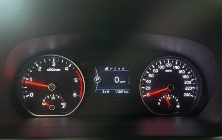 KIA Mohave I, 2017 год, 2 749 000 рублей, 23 фотография