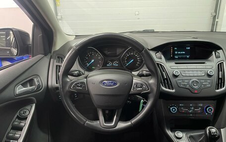 Ford Focus III, 2019 год, 1 380 000 рублей, 13 фотография