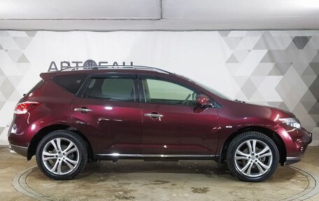 Nissan Murano, 2015 год, 1 749 000 рублей, 6 фотография