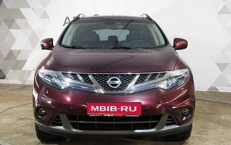 Nissan Murano, 2015 год, 1 749 000 рублей, 2 фотография