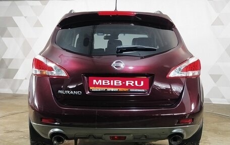 Nissan Murano, 2015 год, 1 749 000 рублей, 5 фотография