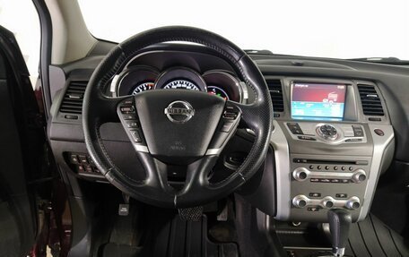 Nissan Murano, 2015 год, 1 749 000 рублей, 19 фотография