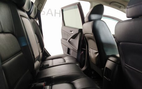 Nissan Murano, 2015 год, 1 749 000 рублей, 23 фотография