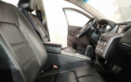 Nissan Murano, 2015 год, 1 749 000 рублей, 24 фотография