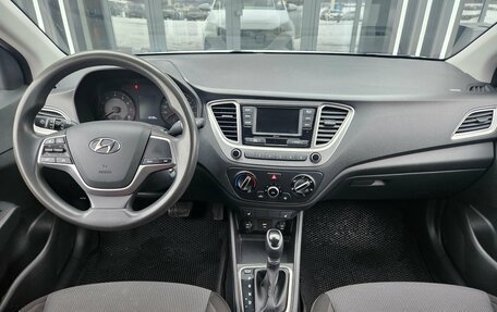 Hyundai Solaris II рестайлинг, 2020 год, 1 541 000 рублей, 7 фотография