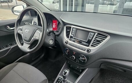 Hyundai Solaris II рестайлинг, 2020 год, 1 541 000 рублей, 8 фотография