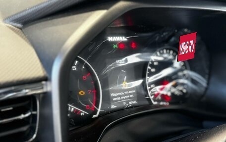 Haval Jolion, 2025 год, 2 549 000 рублей, 11 фотография