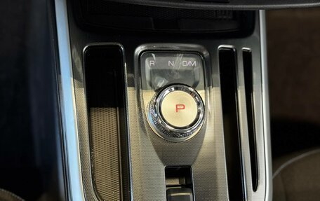 Haval Jolion, 2025 год, 2 549 000 рублей, 27 фотография