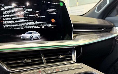 Haval F7x, 2026 год, 3 799 000 рублей, 15 фотография