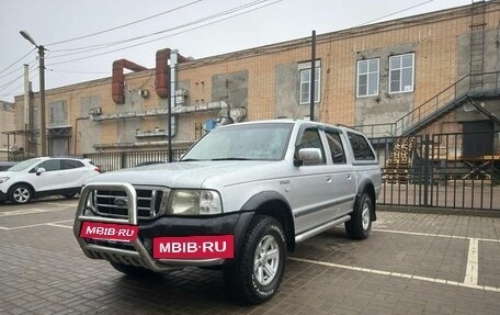 Ford Ranger II рестайлинг, 2006 год, 490 000 рублей, 22 фотография