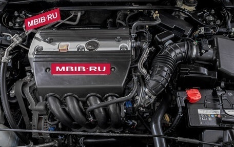 Honda Accord VIII рестайлинг, 2008 год, 1 549 000 рублей, 8 фотография