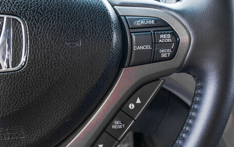 Honda Accord VIII рестайлинг, 2008 год, 1 549 000 рублей, 18 фотография