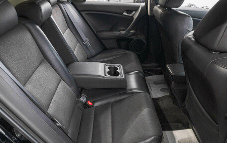 Honda Accord VIII рестайлинг, 2008 год, 1 549 000 рублей, 27 фотография