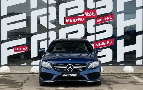 Mercedes-Benz C-Класс, 2015 год, 3 399 000 рублей, 3 фотография