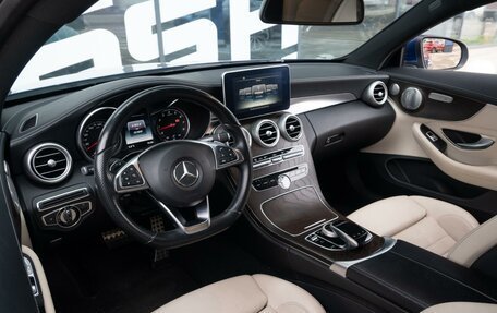 Mercedes-Benz C-Класс, 2015 год, 3 399 000 рублей, 6 фотография