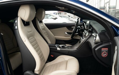 Mercedes-Benz C-Класс, 2015 год, 3 399 000 рублей, 8 фотография