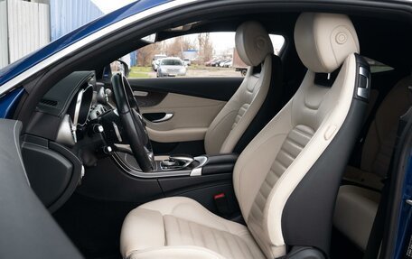 Mercedes-Benz C-Класс, 2015 год, 3 399 000 рублей, 10 фотография