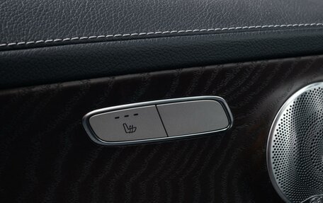 Mercedes-Benz C-Класс, 2015 год, 3 399 000 рублей, 15 фотография