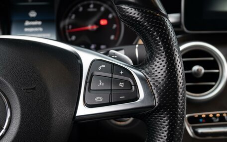 Mercedes-Benz C-Класс, 2015 год, 3 399 000 рублей, 18 фотография