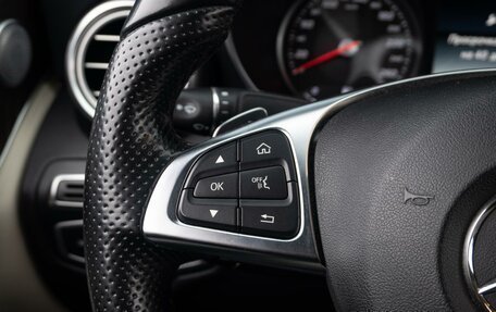 Mercedes-Benz C-Класс, 2015 год, 3 399 000 рублей, 16 фотография