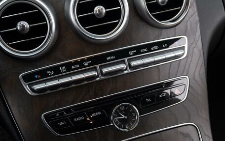 Mercedes-Benz C-Класс, 2015 год, 3 399 000 рублей, 12 фотография