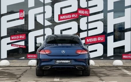 Mercedes-Benz C-Класс, 2015 год, 3 399 000 рублей, 4 фотография