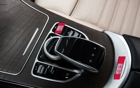 Mercedes-Benz C-Класс, 2015 год, 3 399 000 рублей, 14 фотография