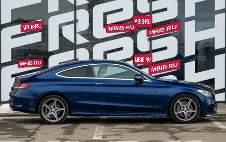 Mercedes-Benz C-Класс, 2015 год, 3 399 000 рублей, 5 фотография