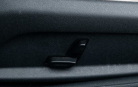 Mercedes-Benz C-Класс, 2015 год, 3 399 000 рублей, 20 фотография