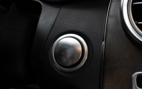 Mercedes-Benz C-Класс, 2015 год, 3 399 000 рублей, 19 фотография