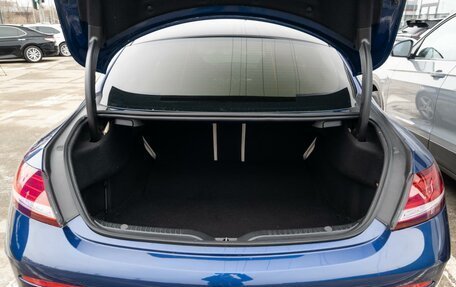 Mercedes-Benz C-Класс, 2015 год, 3 399 000 рублей, 22 фотография