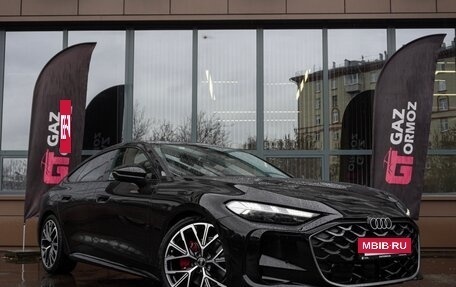 Audi A5, 2026 год, 5 899 900 рублей, 8 фотография