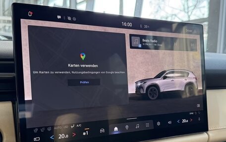 Mazda CX-5, 2026 год, 6 050 000 рублей, 19 фотография