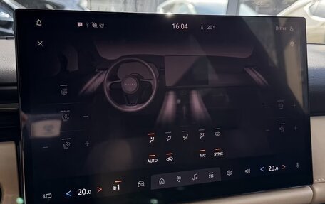 Mazda CX-5, 2026 год, 6 050 000 рублей, 22 фотография