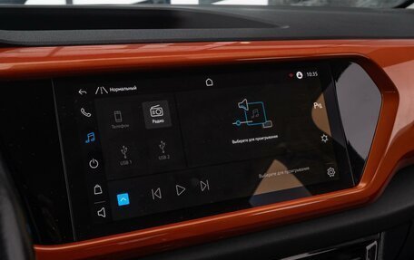 Volkswagen Taos, 2022 год, 2 350 000 рублей, 16 фотография