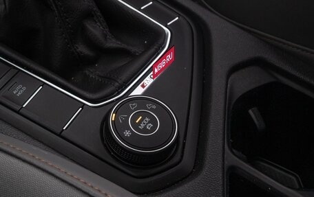 Volkswagen Taos, 2022 год, 2 350 000 рублей, 15 фотография