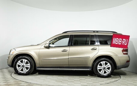 Mercedes-Benz GL-Класс, 2007 год, 1 249 777 рублей, 8 фотография