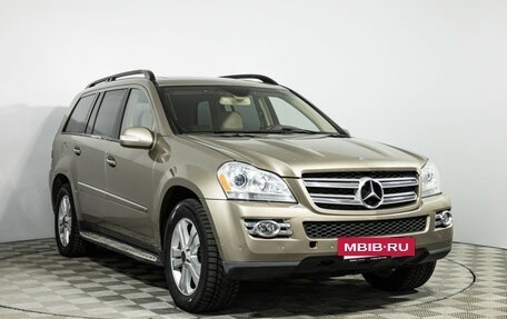Mercedes-Benz GL-Класс, 2007 год, 1 249 777 рублей, 3 фотография