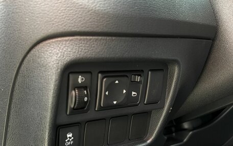 Nissan Juke II, 2015 год, 1 320 000 рублей, 13 фотография