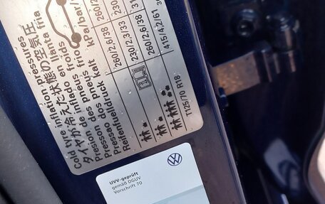 Volkswagen Passat B8 рестайлинг, 2019 год, 2 350 000 рублей, 28 фотография