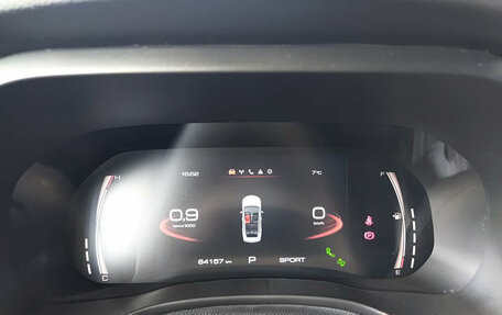 Haval Jolion, 2023 год, 2 026 000 рублей, 17 фотография