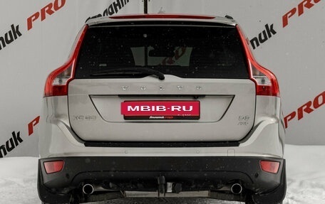 Volvo XC60 II, 2011 год, 1 450 000 рублей, 6 фотография