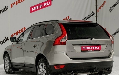 Volvo XC60 II, 2011 год, 1 450 000 рублей, 5 фотография