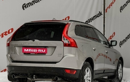 Volvo XC60 II, 2011 год, 1 450 000 рублей, 7 фотография